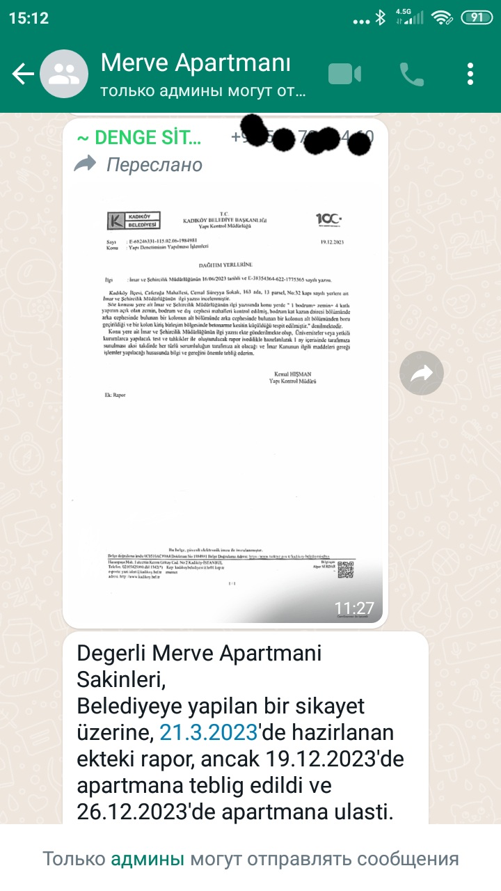 belediyeekyazi2.jpg